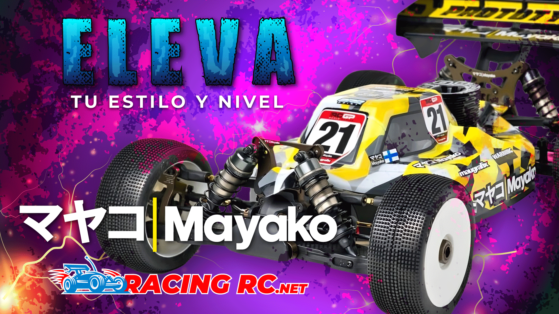 Banner Mayako